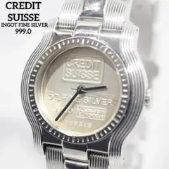 2026年最新】インゴット 時計の人気アイテム - メルカリ