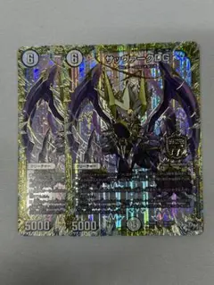 2026年最新】サッヴァーク スリーブの人気アイテム - メルカリ