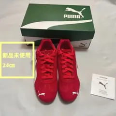 2026年最新】スピードキャット 赤 24の人気アイテム - メルカリ