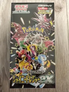 2026年最新】シャイニートレジャーexシュリンク付きの人気アイテム