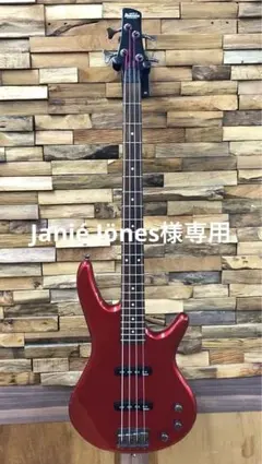 2026年最新】gsr320の人気アイテム - メルカリ