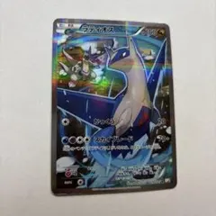 2026年最新】伝説キラコレクション ラティオスの人気アイテム - メルカリ