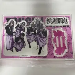 2026年最新】桃源暗鬼 メイドの人気アイテム - メルカリ