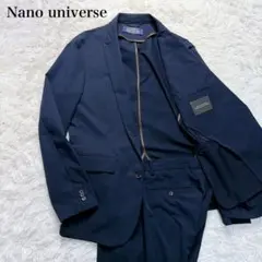 2026年最新】ナノユニバース セットアップ ダメリーノの人気アイテム