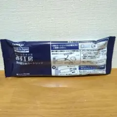 2026年最新】タカギ みず工房 浄水器交換カートリッジ JC0036UGの人気