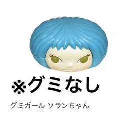 2026年最新】森ガール 奈良の人気アイテム - メルカリ