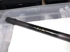 2026年最新】連山 ダイワの人気アイテム - メルカリ