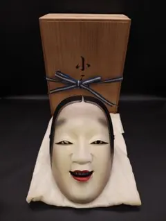 2026年最新】能面 長澤氏春の人気アイテム - メルカリ