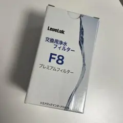 2026年最新】エナジック フィルターの人気アイテム - メルカリ