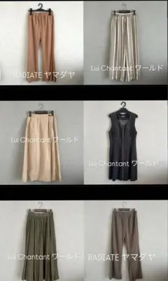 2026年最新】ヤマダヤまとめ売りの人気アイテム - メルカリ