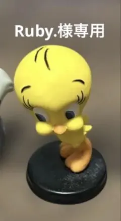 2026年最新】トゥイーティー キーホルダーの人気アイテム - メルカリ