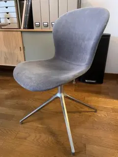 2026年最新】boconcept adelaideの人気アイテム - メルカリ