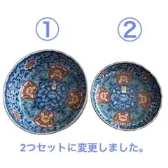 2026年最新】古伊万里金彩花鳥の人気アイテム - メルカリ