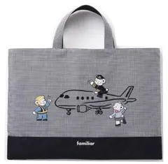 2026年最新】ファミリア レッスンバッグ anaの人気アイテム - メルカリ