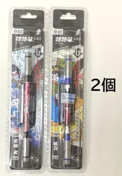 2026年最新】改造ペンの人気アイテム - メルカリ