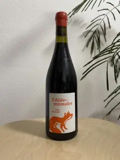 2026年最新】ボールナール ワインの人気アイテム - メルカリ