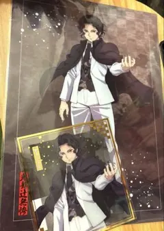 2026年最新】鬼舞辻無惨 ビッグクリアカードの人気アイテム - メルカリ