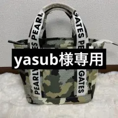 2026年最新】パーリー ゲイツ キャディ バッグ カモフラの人気アイテム