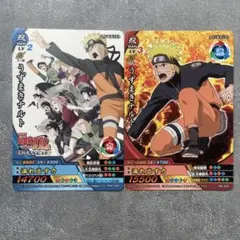 2026年最新】ナルトクロスの人気アイテム - メルカリ