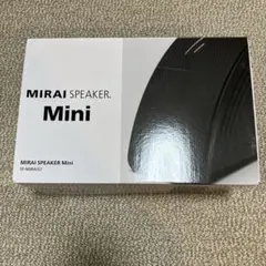 2026年最新】ミライスピーカーの人気アイテム - メルカリ