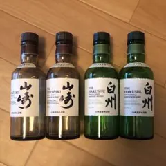 2026年最新】白州 山崎 ミニボトルの人気アイテム - メルカリ