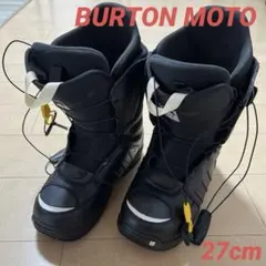 2026年最新】burton moto 27.5の人気アイテム - メルカリ