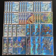 2026年最新】青単デッキの人気アイテム - メルカリ