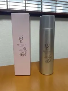 2026年最新】モンローグレイスの人気アイテム - メルカリ