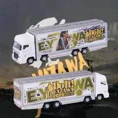 2026年最新】矢沢永吉トランポの人気アイテム - メルカリ