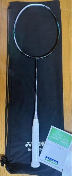 2026年最新】アストロクス88d proの人気アイテム - メルカリ