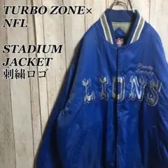 2026年最新】デトロイト ライオンズ スタジャンの人気アイテム - メルカリ