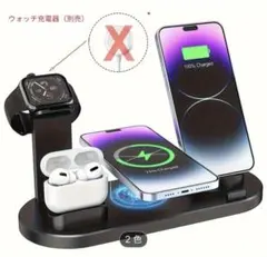 2026年最新】ブラックデザイン xスタンドの人気アイテム - メルカリ