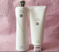 2026年最新】コタ クチュール シルキーの人気アイテム - メルカリ