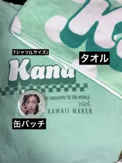 2026年最新】tee板倉可奈の人気アイテム - メルカリ