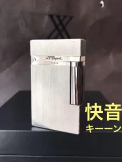 2026年最新】デュポン ライター ライン2 快音の人気アイテム - メルカリ