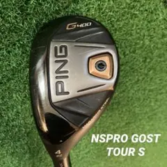 2026年最新】g400 レフティの人気アイテム - メルカリ