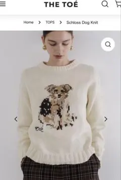 2026年最新】TheToe ニットの人気アイテム - メルカリ