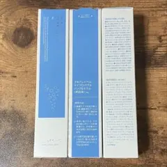 2026年最新】ナック 株主優待の人気アイテム - メルカリ