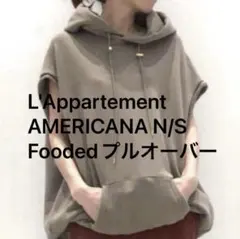 2026年最新】アパルトモン アメリカーナ パーカーの人気アイテム