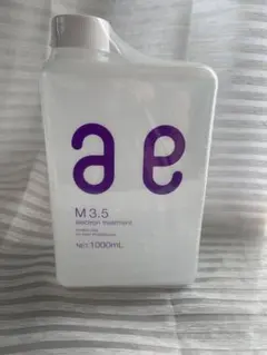 2026年最新】アルマダスタイルm3.5の人気アイテム - メルカリ