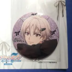 2026年最新】九条天 spoonの人気アイテム - メルカリ