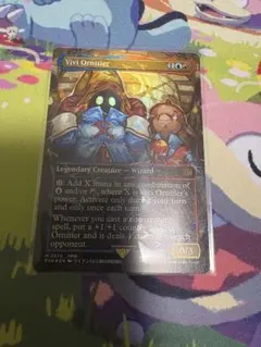 2026年最新】チョコボバンドル 迷える黒魔道士、ビビ 英語の人気