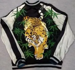 2026年最新】花旅楽団 虎の人気アイテム - メルカリ