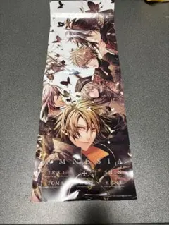 2026年最新】アムネシア タペストリーの人気アイテム - メルカリ