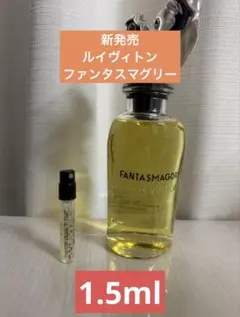 2026年最新】ファンタスマゴリーの人気アイテム - メルカリ