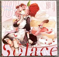 2026年最新】NAMI アークナイツの人気アイテム - メルカリ