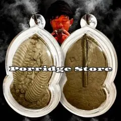 2026年最新】カパーラの人気アイテム - メルカリ