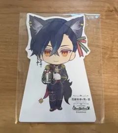 2026年最新】あくねこ ハウレス ナンジャタウンの人気アイテム - メルカリ