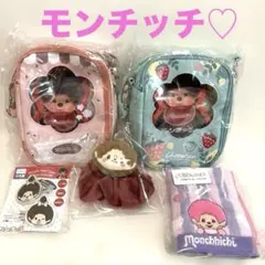 2026年最新】モンチッチご当地の人気アイテム - メルカリ