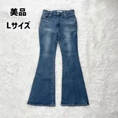 2026年最新】moussy デニム 23 フレアの人気アイテム - メルカリ